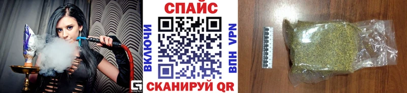 Бутират 99%  мориарти какой сайт  Пустошка  blacksprut вход 