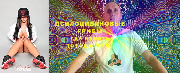 меф VHQ Карпинск