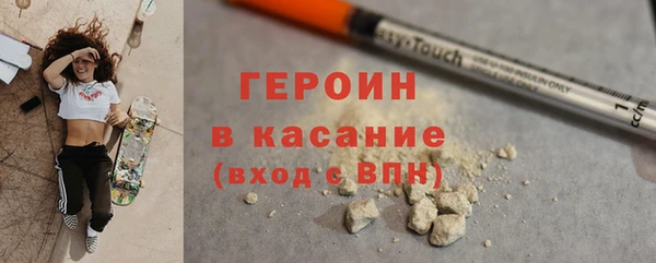 гидропоника Карталы
