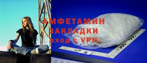 шишки Касимов
