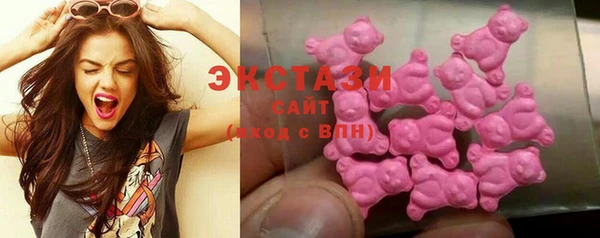 МДПВ Нязепетровск