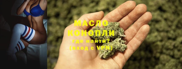 гидропоника Карталы