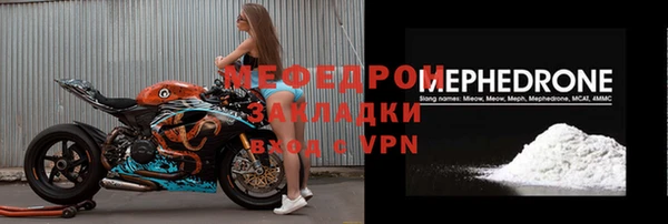 гидропоника Карталы