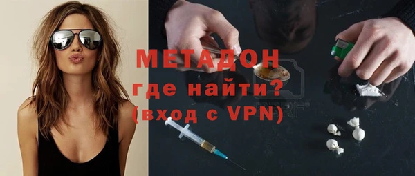 шишки Касимов