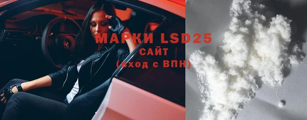 меф VHQ Карпинск