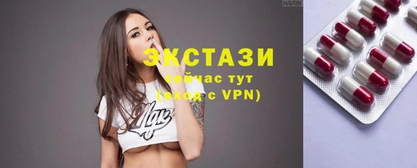 шишки Касимов