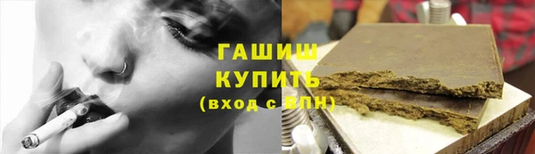 гидропоника Карталы