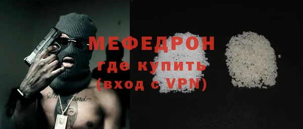 гидропоника Карталы