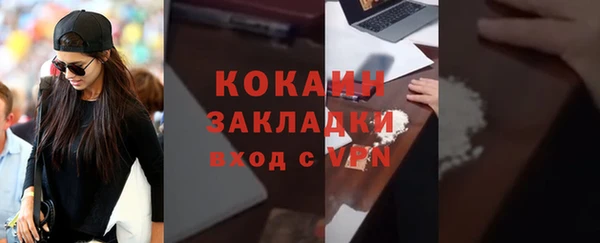 меф VHQ Карпинск