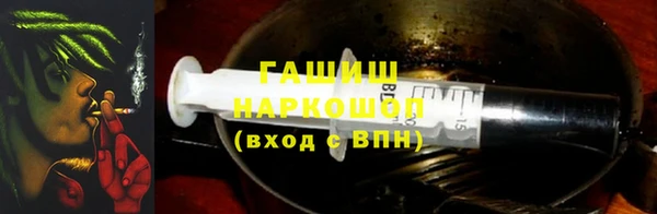 шишки Касимов