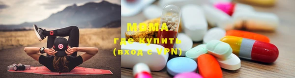 шишки Касимов
