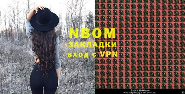 шишки Касимов