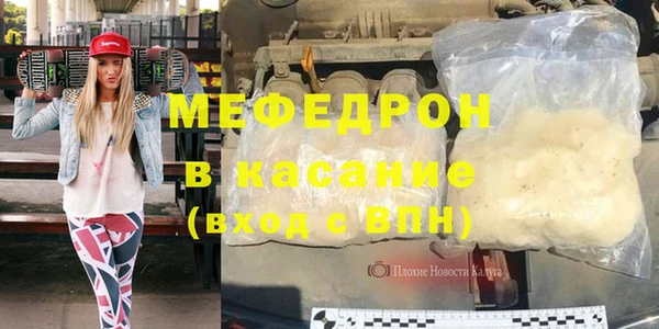 шишки Касимов
