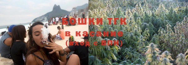 меф VHQ Карпинск