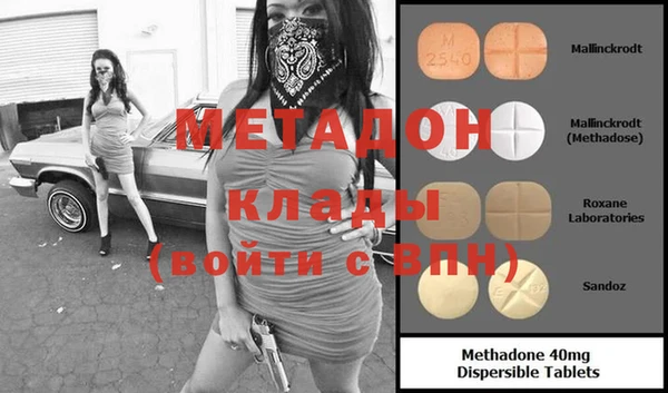 гидропоника Карталы