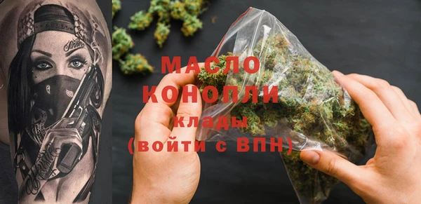 шишки Касимов