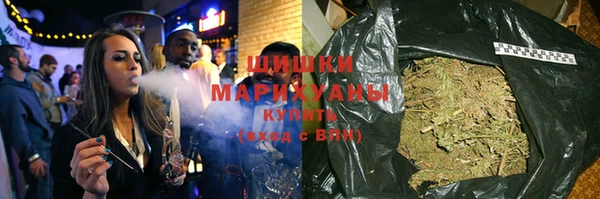 шишки Касимов