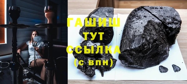 меф VHQ Карпинск