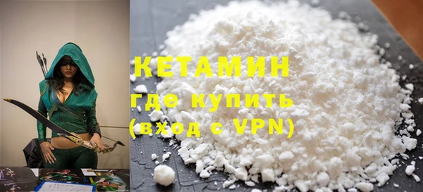 гидропоника Карталы
