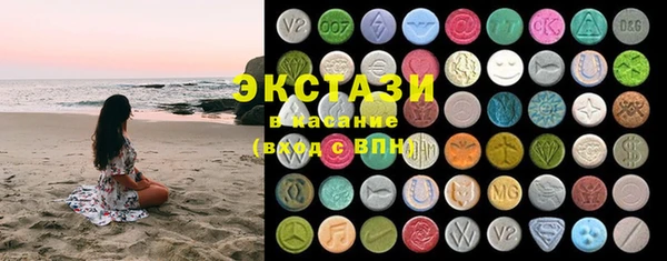 меф VHQ Карпинск
