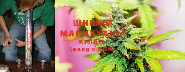 меф VHQ Карпинск