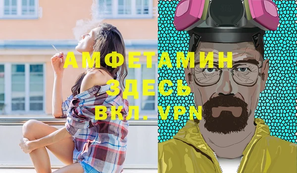гидропоника Карталы