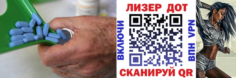 ЛСД экстази кислота ОМГ ОМГ рабочий сайт Пустошка сколько стоит