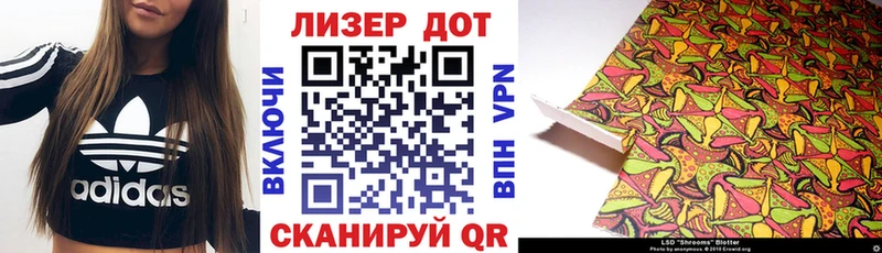 наркотики  Пустошка  Марки NBOMe 1,5мг 